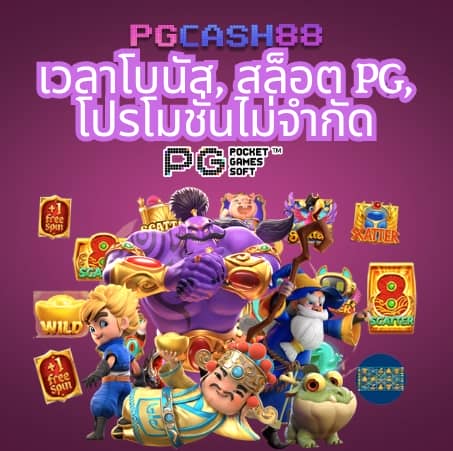 ufaonebet