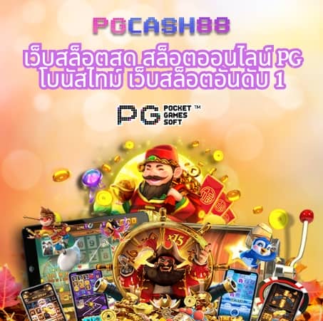 ufaonebet