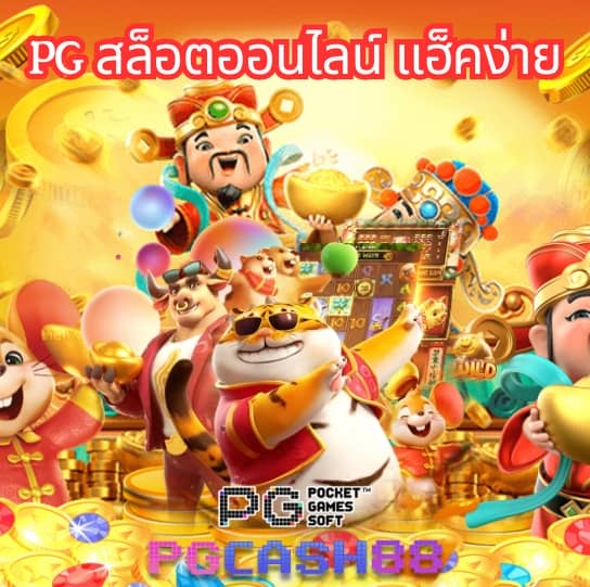 ufaonebet